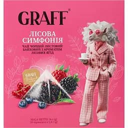 Чай чорний Graff Forest symphony у пірамідках з лісовими ягодами 36 г (20 шт. х 1.8 г)  - мініатюра 6