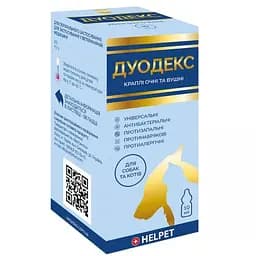 Краплі очні та вушні для собак та котів Ветсинтез Дуодекс 10 мл