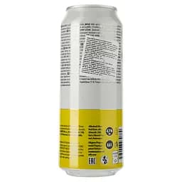 Уцінка. Пиво Primator Lezak 11 світле, 4.7%, з/б, 0.5 л - мініатюра 2