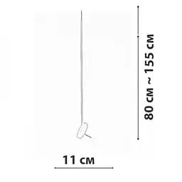 Підвісний світильник Friendlylight Visible PD Black FL3168 - мініатюра 4