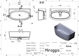 Ванна Miraggio ANNA (0001610) Miramarble | Глянцева | Пристінна | Біла - мініатюра 2