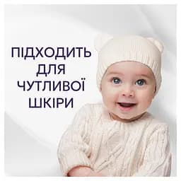 Набір кондиціонер для білизни Lenor Sensitive Cotton Freshness 2.478 л (2 шт. x 1,239 л) - мініатюра 6