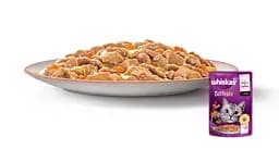 Вологий корм для котів Whiskas TastyMix, лосось та морква, 85 г - мініатюра 3