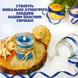 Набір для виготовлення насипних свічок SSM-004 з парафіном в гранулах - мініатюра 3