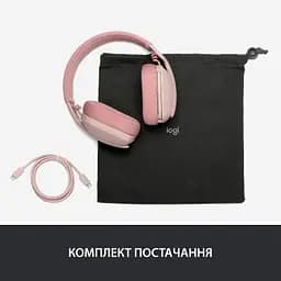 Навушники Logitech Zone Vibe 100 Wireless Rose (981-001224) - мініатюра 10