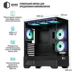 Корпус для ПК QUBE (FORT_GBNU3) - мініатюра 3