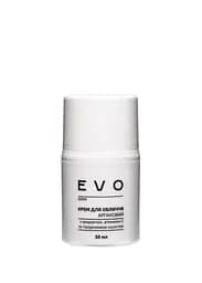 Крем для лица аргановый EVO derm 30 мл