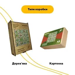 Дерев'яний фігурний пазл Декоративний Розпис Зачароване Пасовисько, А1, Картонна коробка 500+ елементів - мініатюра 4