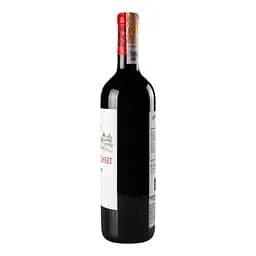 Вино Chateau Laffitte Carcasset Saint-Estephe 2018 AOC 0.75 л (497183) - мініатюра 2