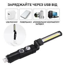 Ліхтар на магніті портативний складаний No Brand USB LED Work Lamp W549 складаний 5 режимів - мініатюра 13