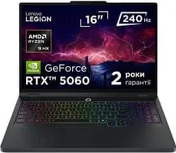 Ноутбук Lenovo Legion Pro 5 16ADR10 (83LT008LRA)