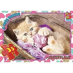 Детский пазл Домашние питомцы AN128 плакат 35 элементов