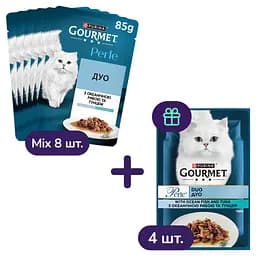 Набор влажного корма для кошек Gourmet Perle Duo в ассортименте 8 шт. + Gourmet Perle Duo в ассортименте 4 шт. 1.02 кг (12 шт. х 85 г)