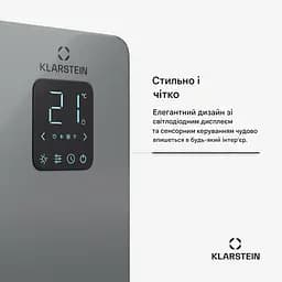 Конвекційний обігрівач Klarstein Bansin Smart 1500 (10046400) - мініатюра 4