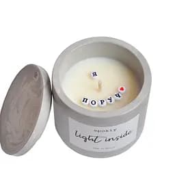 Ароматична свічка з таємним написом "Я поруч" Spokiy SP2338, 125 г