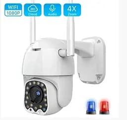 Вулична Камера поворотна 1080 Led підсвічування + сигналізація Автослежение