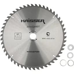 Диск пильний по дереву Haisser 350х32 мм 50Т (16479)
