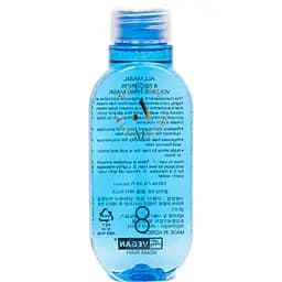 Маска для об'єму волосся All Masil 8 Seconds Volume Hair Mask 100 мл