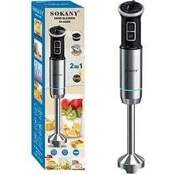 Многофункциональный электрический блендер SOKANY SK-02009, ручной 1100 Вт