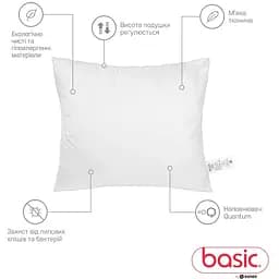 Подушка Sonex Basic Uno 70х70 см (SO102437) - мініатюра 2
