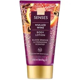 Лосьйон для тіла Avon з ароматом червоного апельсина та кориці 150 мл (158511258)