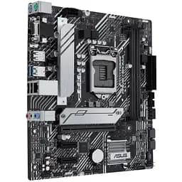 Материнська плата Asus Prime 1200 (H510) H510M-A, H510, 2xDDR4, Int.Video(CPU), 4xSATA3, 1xM.2, 1xPCI-E 16x 4.0, 2xPCI-E 1x 3.0, ALC8 4xUSB3.2/8xUSB2.0, VGA/HDMI/DP, MicroATX - мініатюра 4
