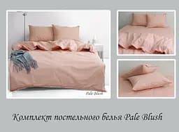 Комплект постільної білизни TAG Tekstil Сімейний Персиковий 000163437 (Pale Blush) - мініатюра 4