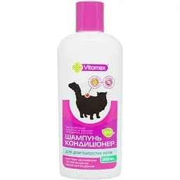 Фітошампунь-кондиціонер Vitomax з алое для довгошерстих котів, 200 мл