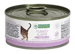 Вологий корм Nature's Protection Sensitive Digestion Turkey&Lamb 100г