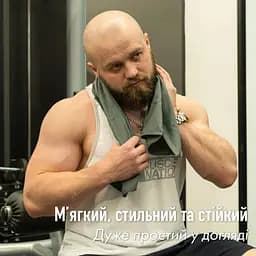 Дорожній спортивний рушник Love You з мікрофібри з чохлом 70х140 см сірий (60139) - мініатюра 10