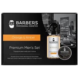 Подарунковий набір для гоління Barbers Orange & Amber: крем для гоління 100 мл + лосьйон для гоління 250 мл (289417) - мініатюра 2