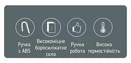 Чахай Samadoyo LV01A-500 Чаювальник, 500 мл - мініатюра 4