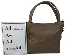 Сумка жіноча класична шкіряна Borsacomoda 853.035 Бежева - мініатюра 9