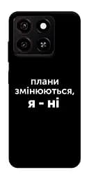 Чехол Demsky Планы меняются для ZTE Blade A35 4G