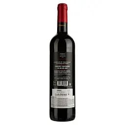 Вино Celebrities Cabernet-Sauvignon червоне сухе 0.75 л - мініатюра 2