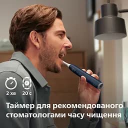 Електрична зубна щітка Philips Sonicare HX7108/02 серії 5300 біла - мініатюра 8
