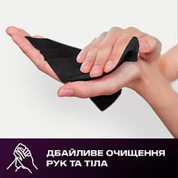 Серветки вологі Smile з ароматом ожини 50 шт (42213010) - мініатюра 3