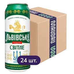 Упаковка пива Львівське светлое 4.3% 11.52 л (0.48 л х 24 шт.) ж/б