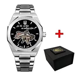 Наручные часы мужские Octagon Де би не був Silver-Black Awarder acs0031916