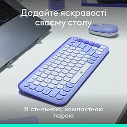 Комплект клавіатура та миша Logitech POP Icon Combo Bluetooth UA Lilac [920-013078] [121103] - мініатюра 6