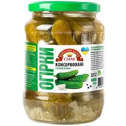 Огірки консервовані стерилізовані Королівський смак 680 г