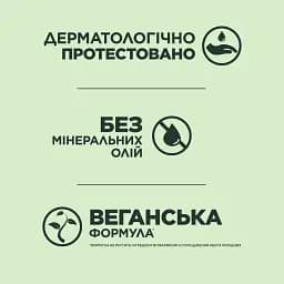 Відновлювальний шампунь Garnier Fructis Гудбай Пошкодження для посіченого та пошкодженого волосся 400 мл - мініатюра 5