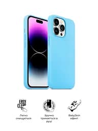 Силиконовый чехол с MagSafe для Apple iPhone 14 Pro Max, ICON2 MagCase, голубой, противоударный, панель с мягкой подкладкой, защита всего корпуса, поддержка беспроводной зарядки, совместим с защитными стеклами и пленками, ArmorStandart (ARM68414) - мініатюра 3