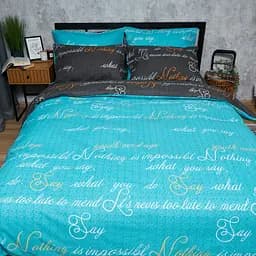 Підковдра Moon&Star Бязь Gold Люкс Poetic Night King Size 220x240 см - мініатюра 2