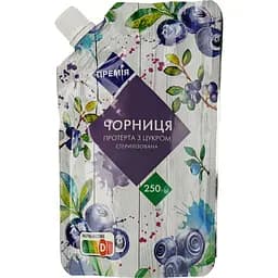 Черника перетертая с сахаром Премія стерилизованная 250 г