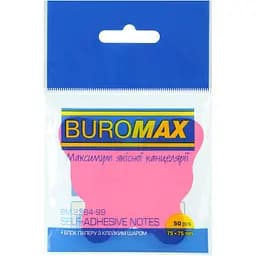 Блок паперу для нотаток Buromax Neon Butterfly з клейким шаром 75х75 мм 50 аркушів різнобарвний (BM.2364-99)