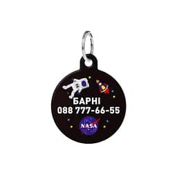 Адресник для собак і котів персоналізований Waudog Smart ID з QR паспортом, NASA, S, діаметр 25 мм - мініатюра 2