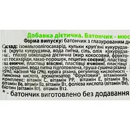 Батончик-мюслі Здоровий перекус Груша-насіння Чіа 25 г - мініатюра 4