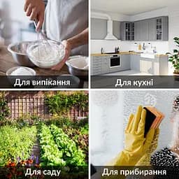 Водовідштовхувальний фартух універсальний Ideia з етно вишивкою та карманом бежевий (8000035654) - мініатюра 5