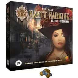 Настільна гра Нова Ера Nanty Narking: Великі сподівання + Набір вікторіанських металевих монет (укр.) (GLUA-NN+1.1)